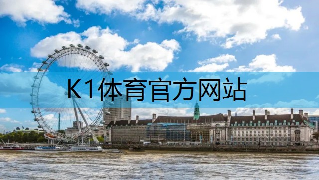 k1体育：全铝合金内嵌式片装围网安装指南