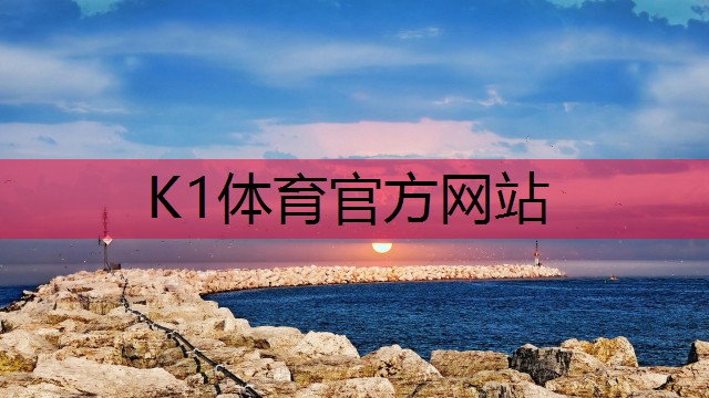 冬天室内亲子健身