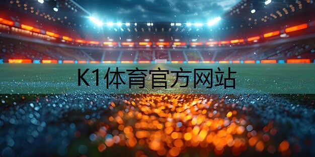 室内健身要不要防晒