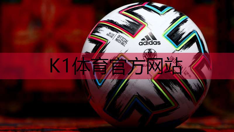 乒乓球台上的风景