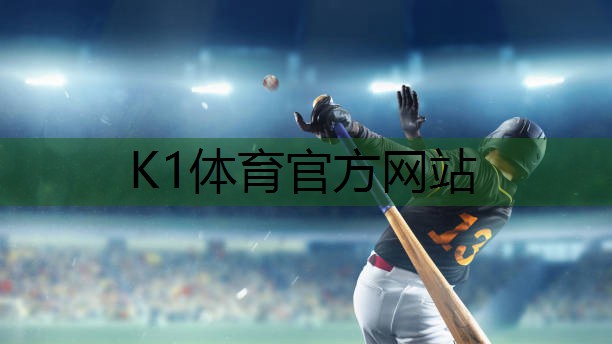 了解塑胶跑道彩色颗粒材质的选择范围