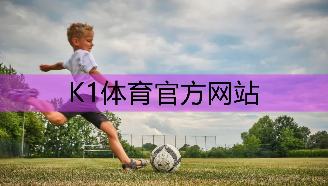 k1体育集团：无器材锻炼肌肉的计划