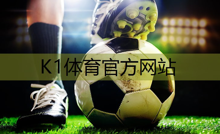 划船健身器材的显示