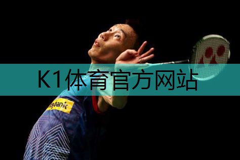 乒乓球台上的风景