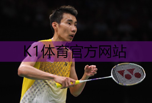 了解塑胶跑道彩色颗粒材质的选择范围