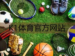 k1体育公司：乒乓球台上的风景
