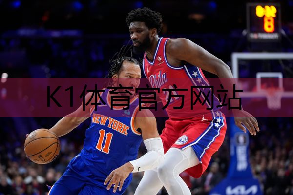 K1体育官方网站了解塑胶跑道彩色颗粒材质的选择范围