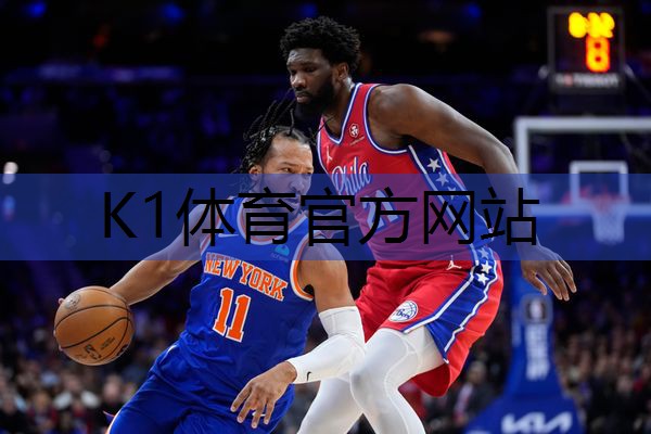 k1体育娱乐平台了解塑胶跑道彩色颗粒材质的选择范围