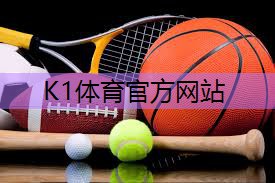 k1体育集团：我的世界乒乓球台怎么建