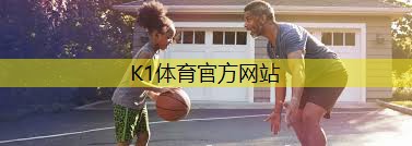 k1体育娱乐平台桂平市有哪些地方有乒乓球台