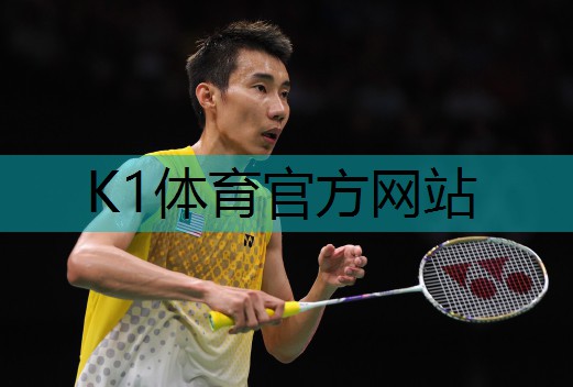 k1体育公司：健身服冬季室内怎么搭配