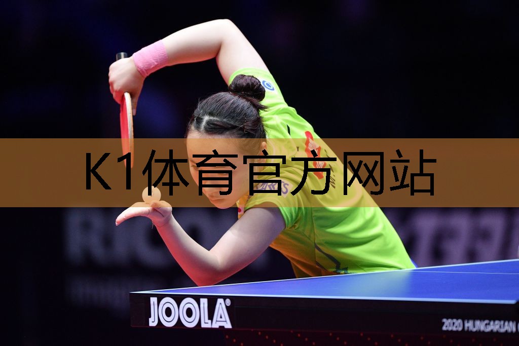 k1体育:室内健身36计第三计