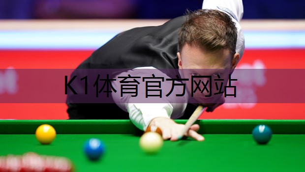 k1体育十年品牌值得信赖入口乒乓球台前后预留多少米