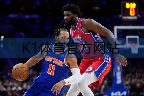 乒乓球台子尺码