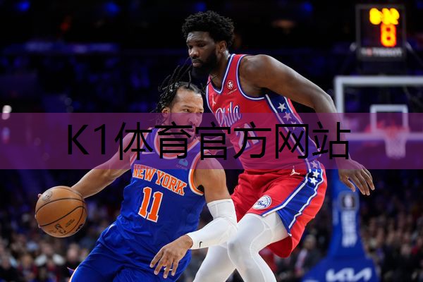 k1体育集团:家居乒乓球台高度