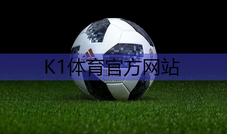 k1体育娱乐平台安全措施再升级!儿童游乐滑梯密封结构让家长更放心!