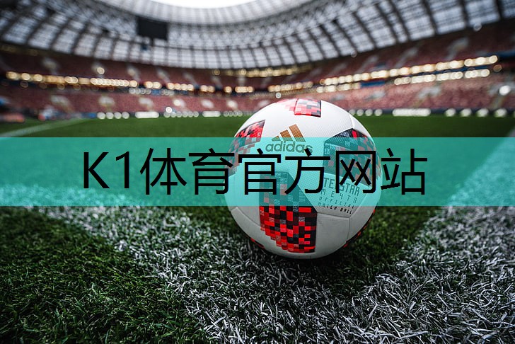 k1体育集团：健身室内和室外哪个好一点