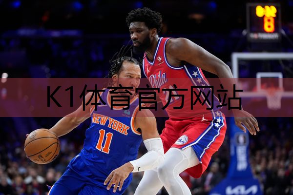 k1体育十年品牌值得信赖入口室内健身消耗热量多少合适