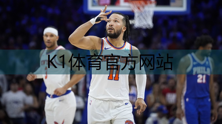 k1体育十年品牌值得信赖入口乒乓球台上的风景