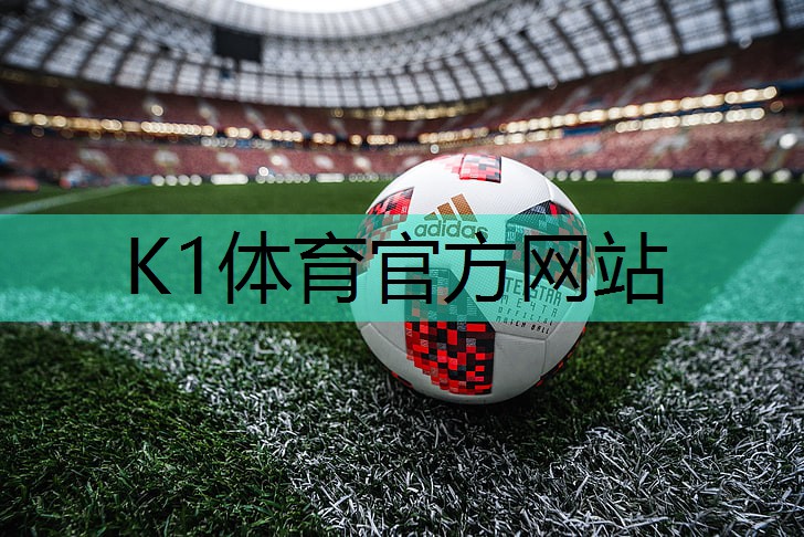 乒乓球台上的风景